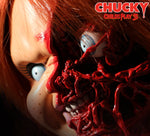 Mezco Pizza Face Chucky 15"