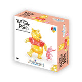 Crystal Gallery Disney Pooh & Piglet