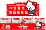 HELLO KITTY DRESS UP DIARY 5CM FIGURINE COLLECTION ASSORTED