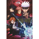 Jujutsu Kaisen Artwork 61 x 91.5cm Maxi Poster