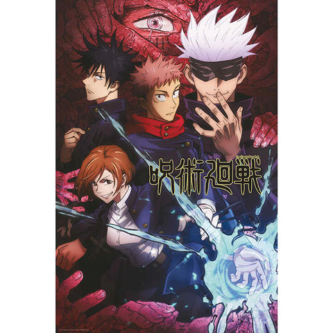 Jujutsu Kaisen Artwork 61 x 91.5cm Maxi Poster